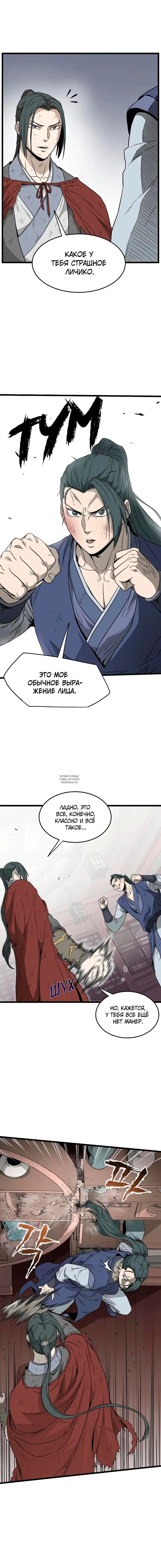 Page 4.000