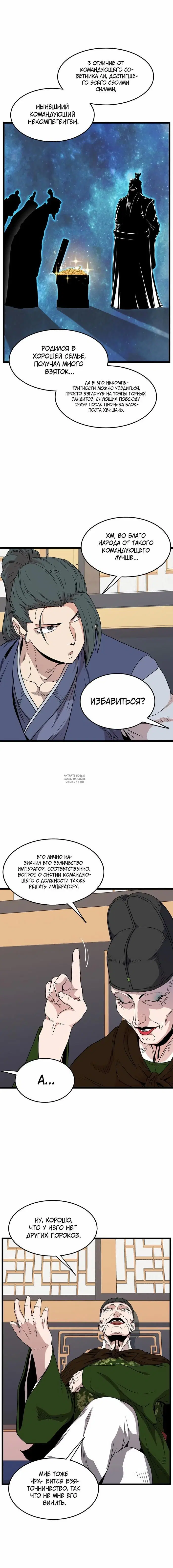 Page 4.000