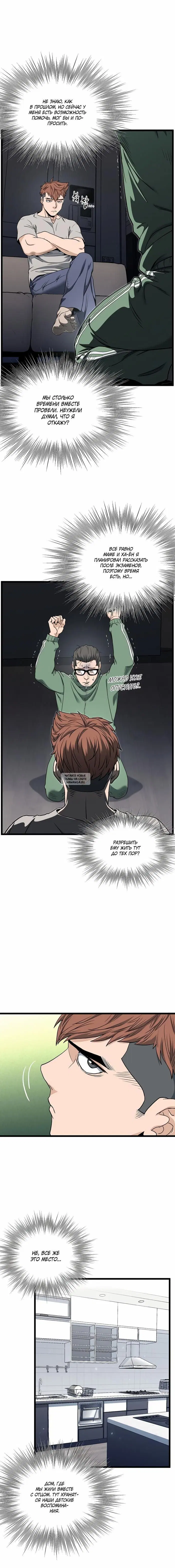 Page 4.000