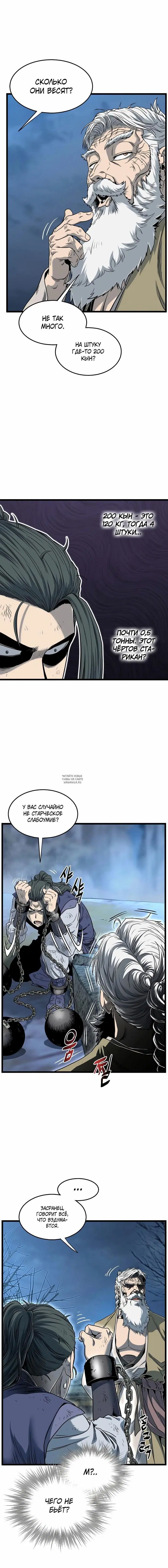 Page 4.000