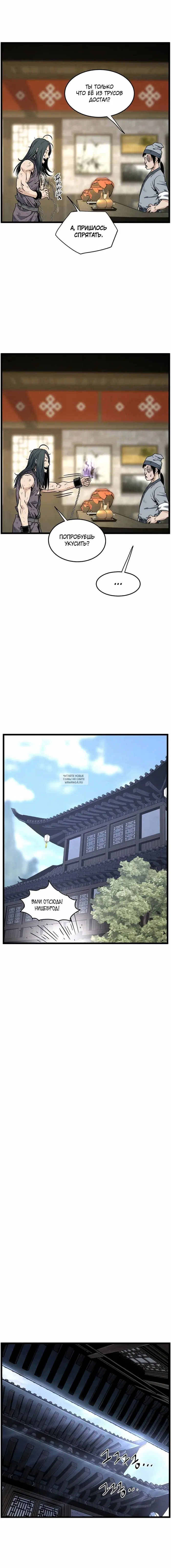 Page 4.000