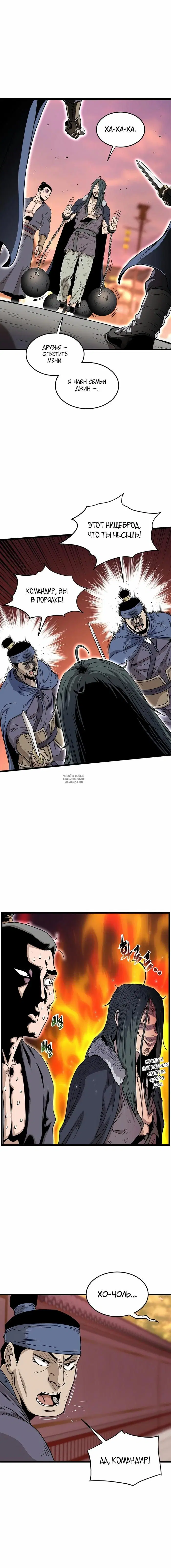 Page 4.000