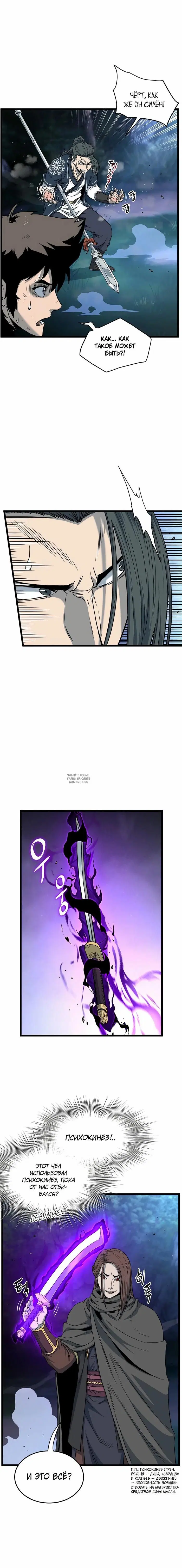 Page 4.000
