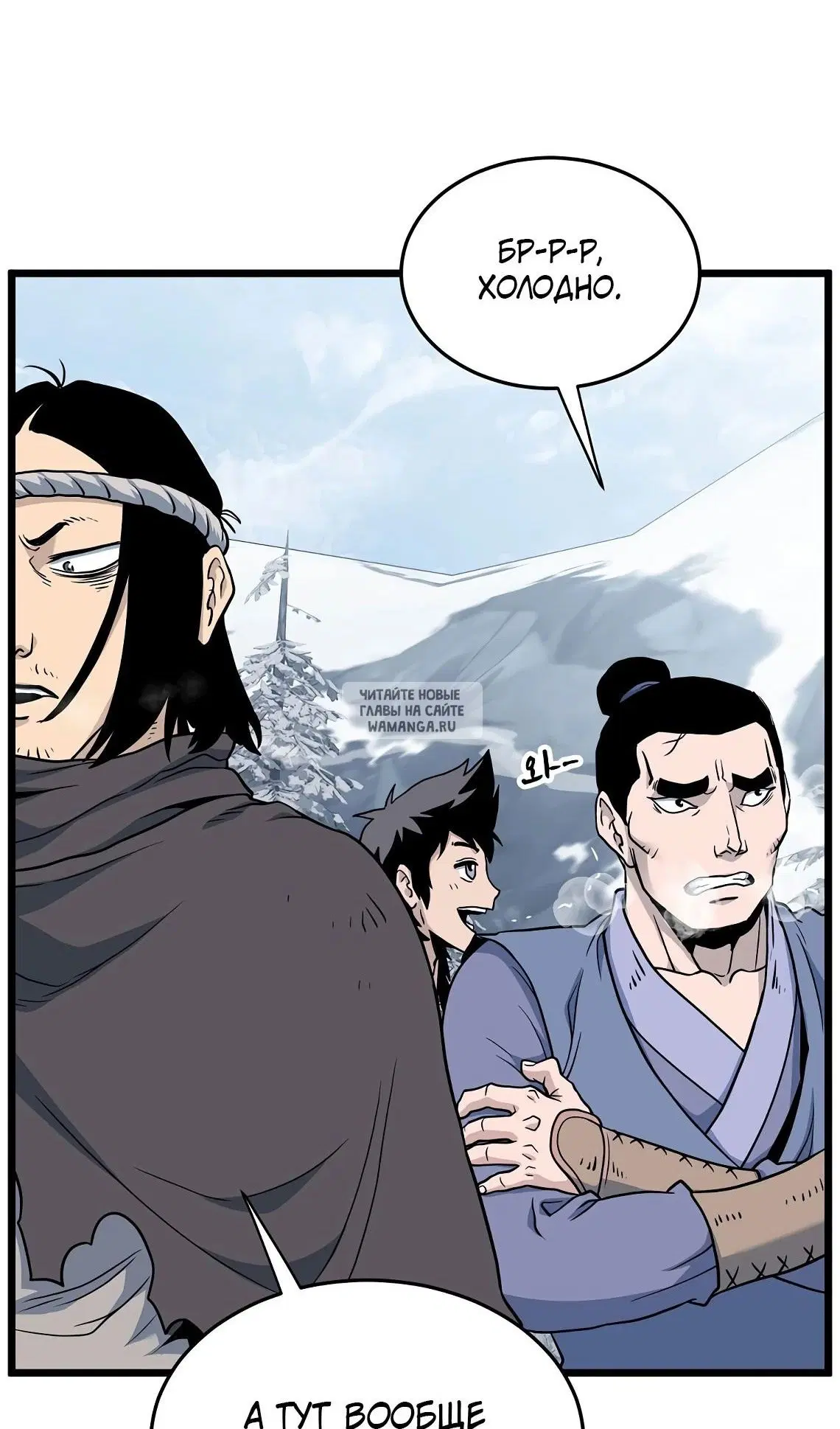 Page 4.000