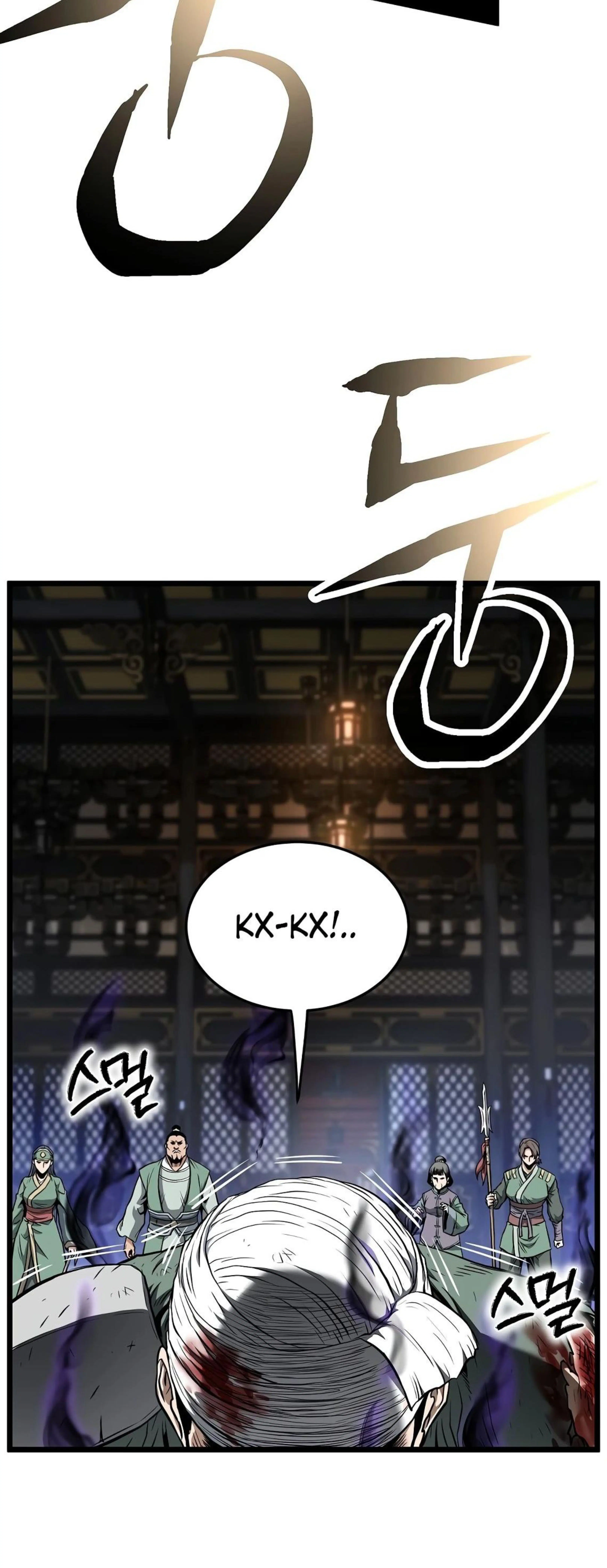 Page 4.002