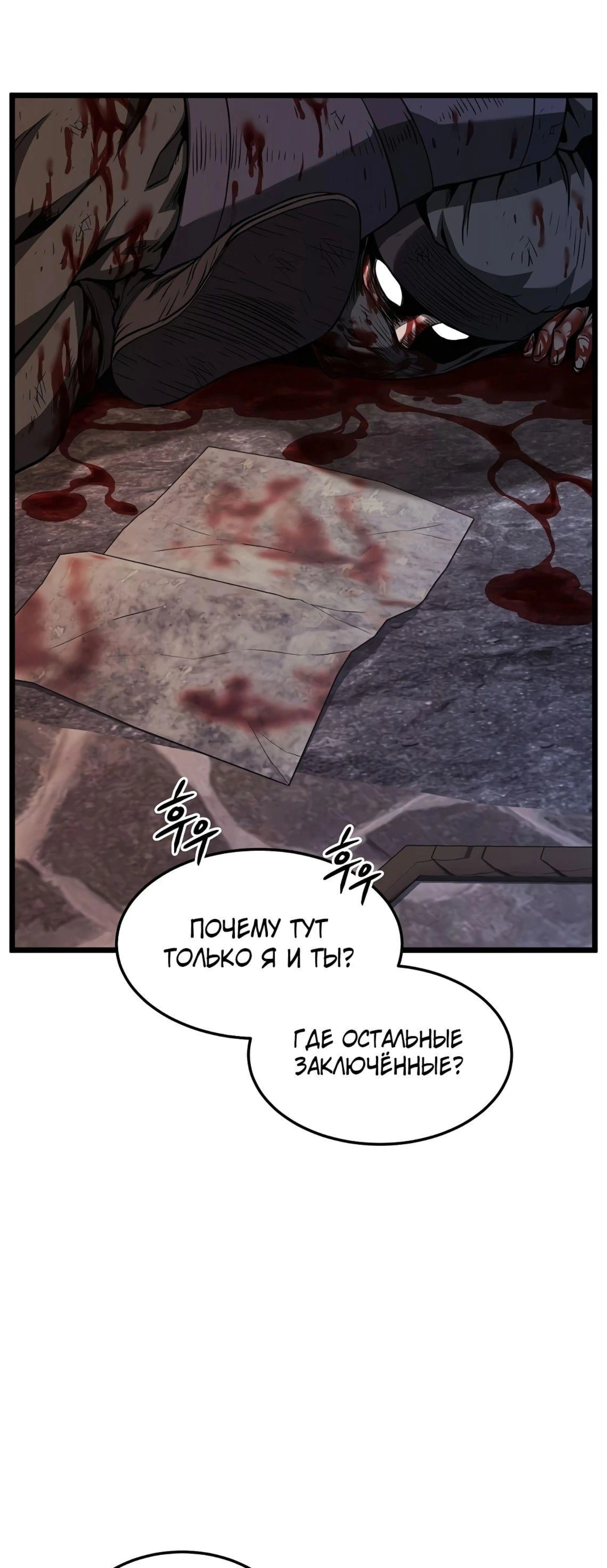 Page 4.002