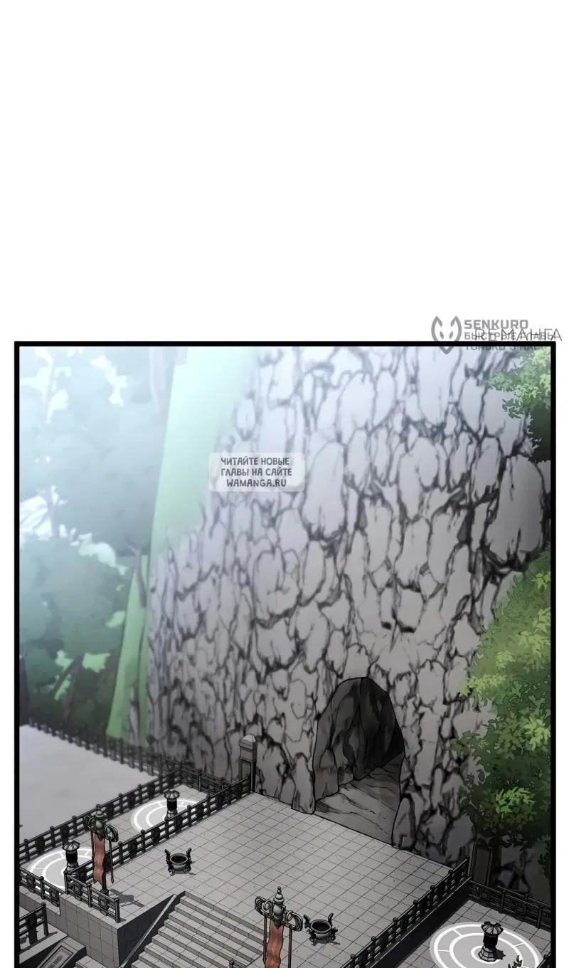 Page 42.000