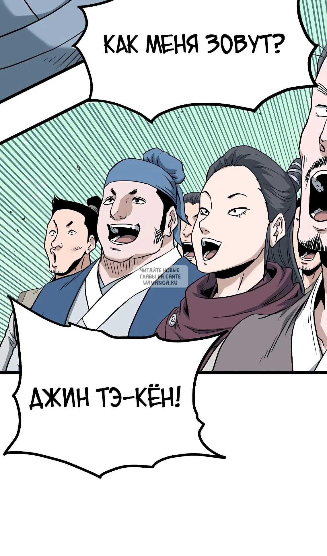 Page 42.000