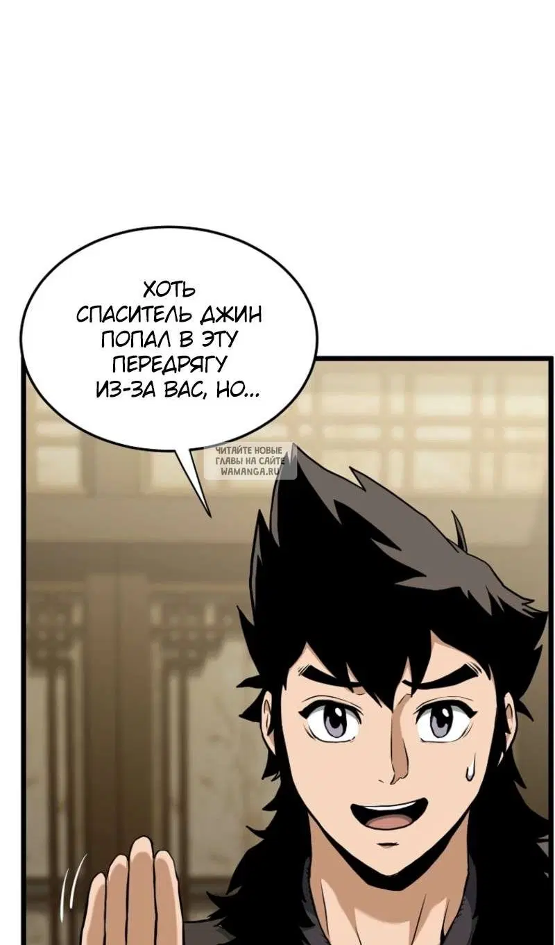 Page 42.000