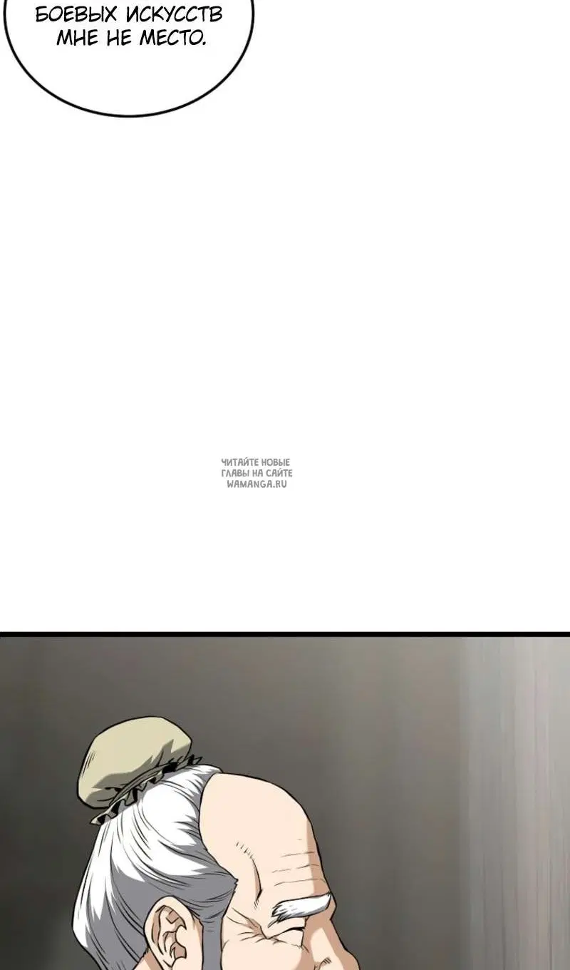 Page 42.000