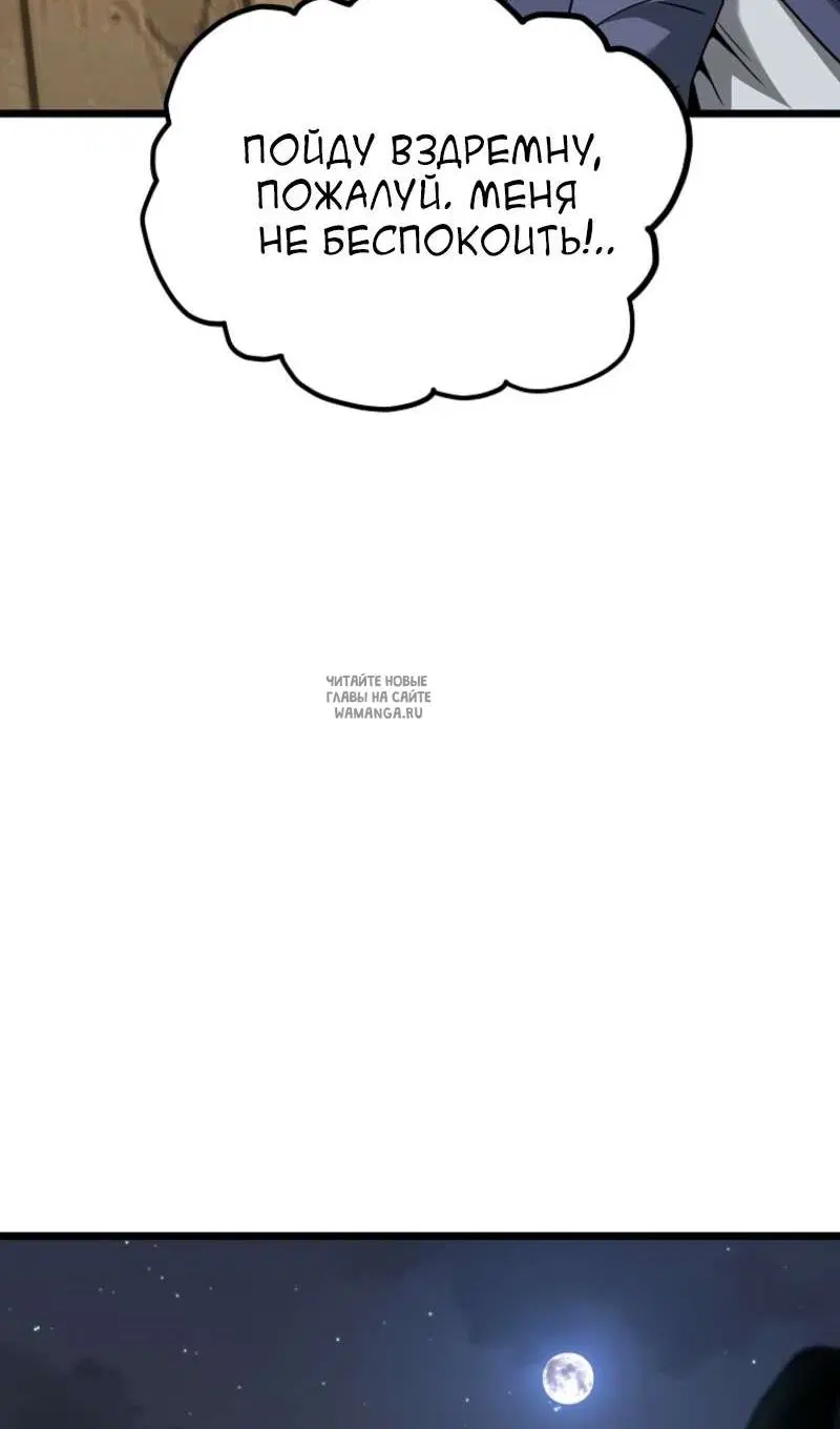 Page 42.000