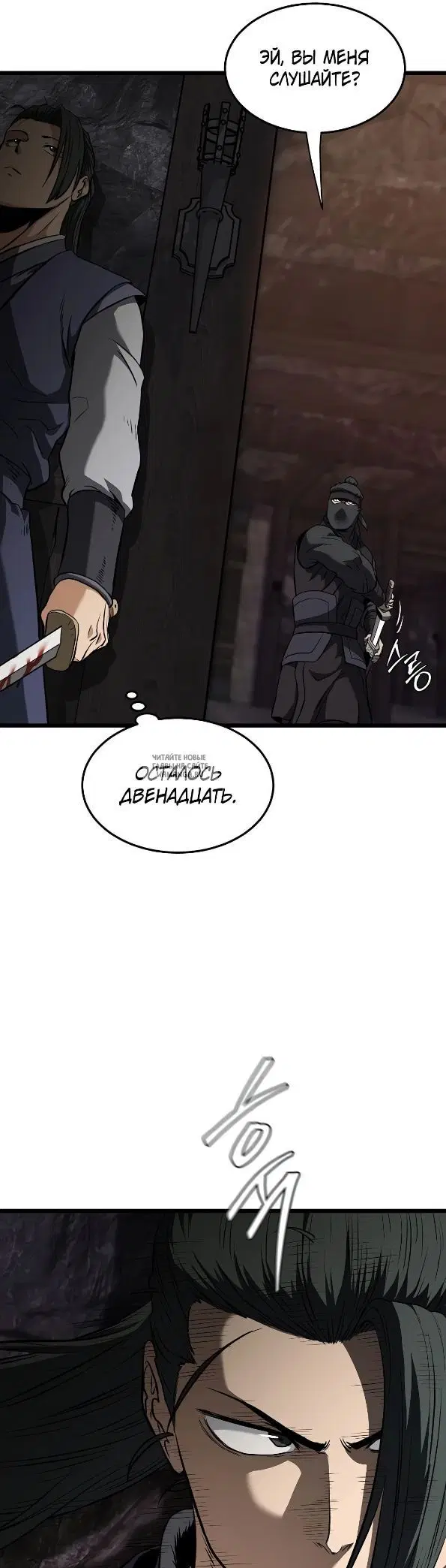 Page 43.000