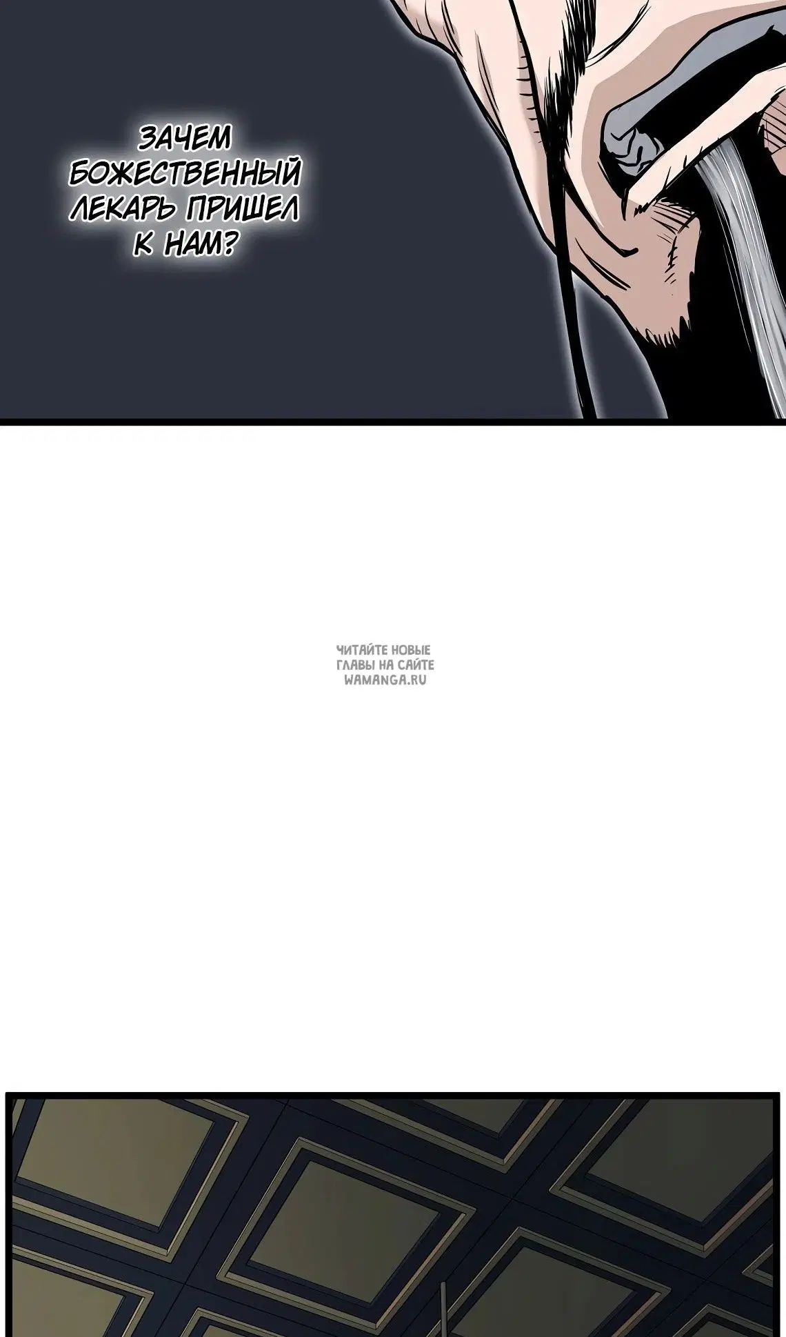 Page 43.000