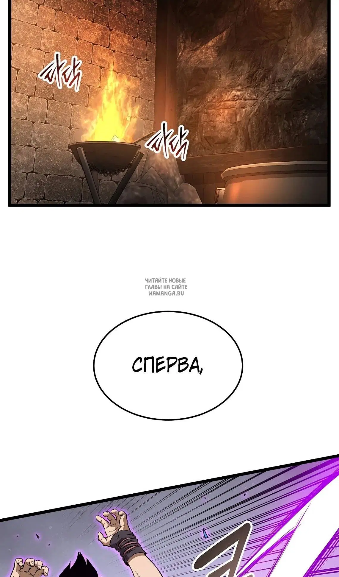 Page 43.000
