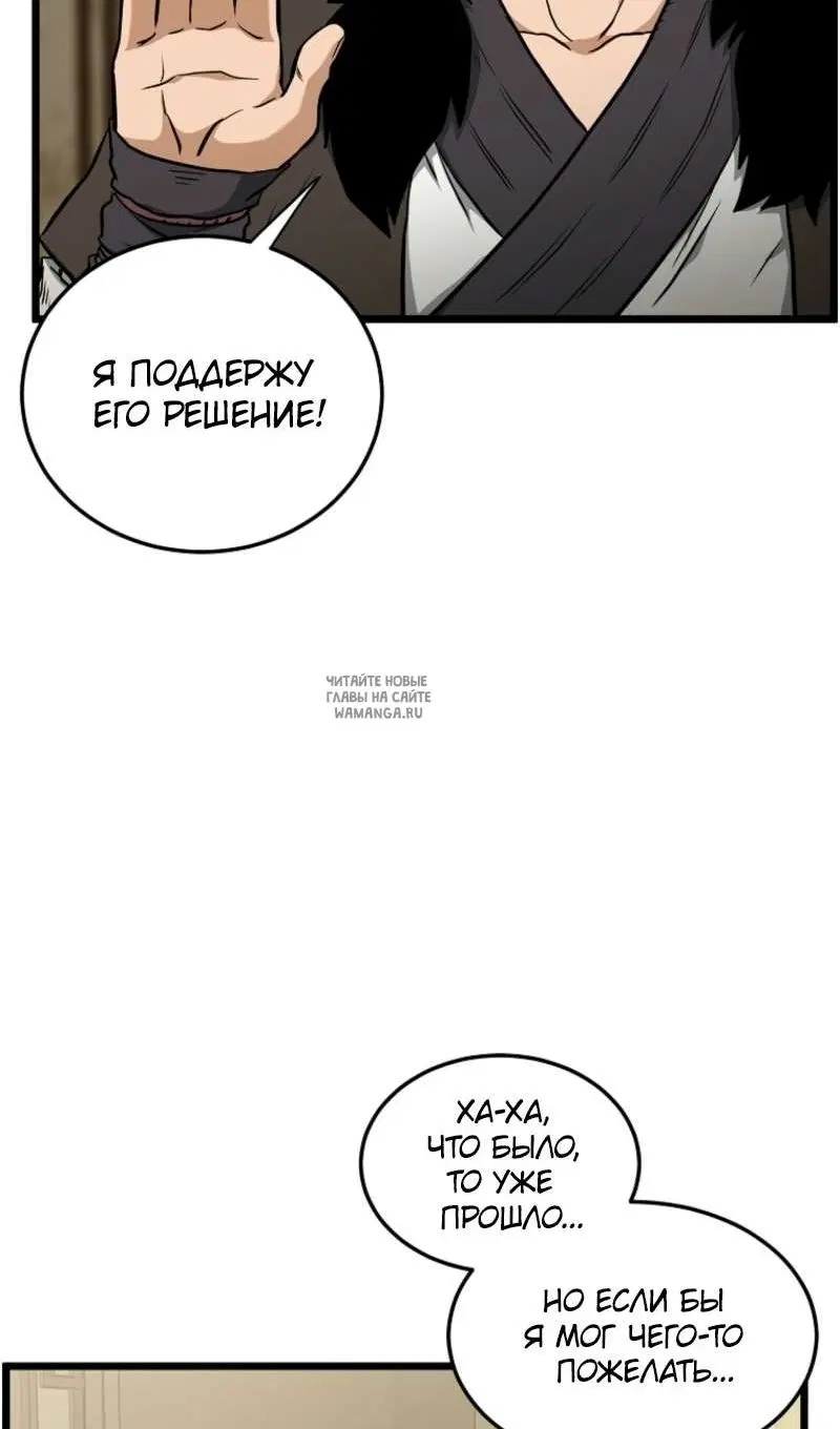Page 43.000