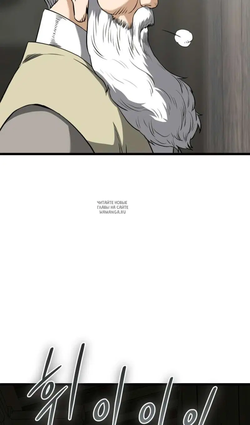 Page 43.000