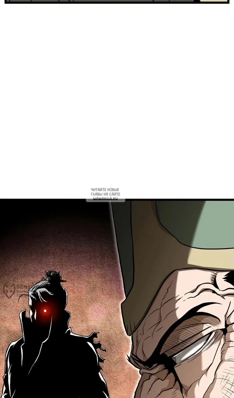 Page 54.000