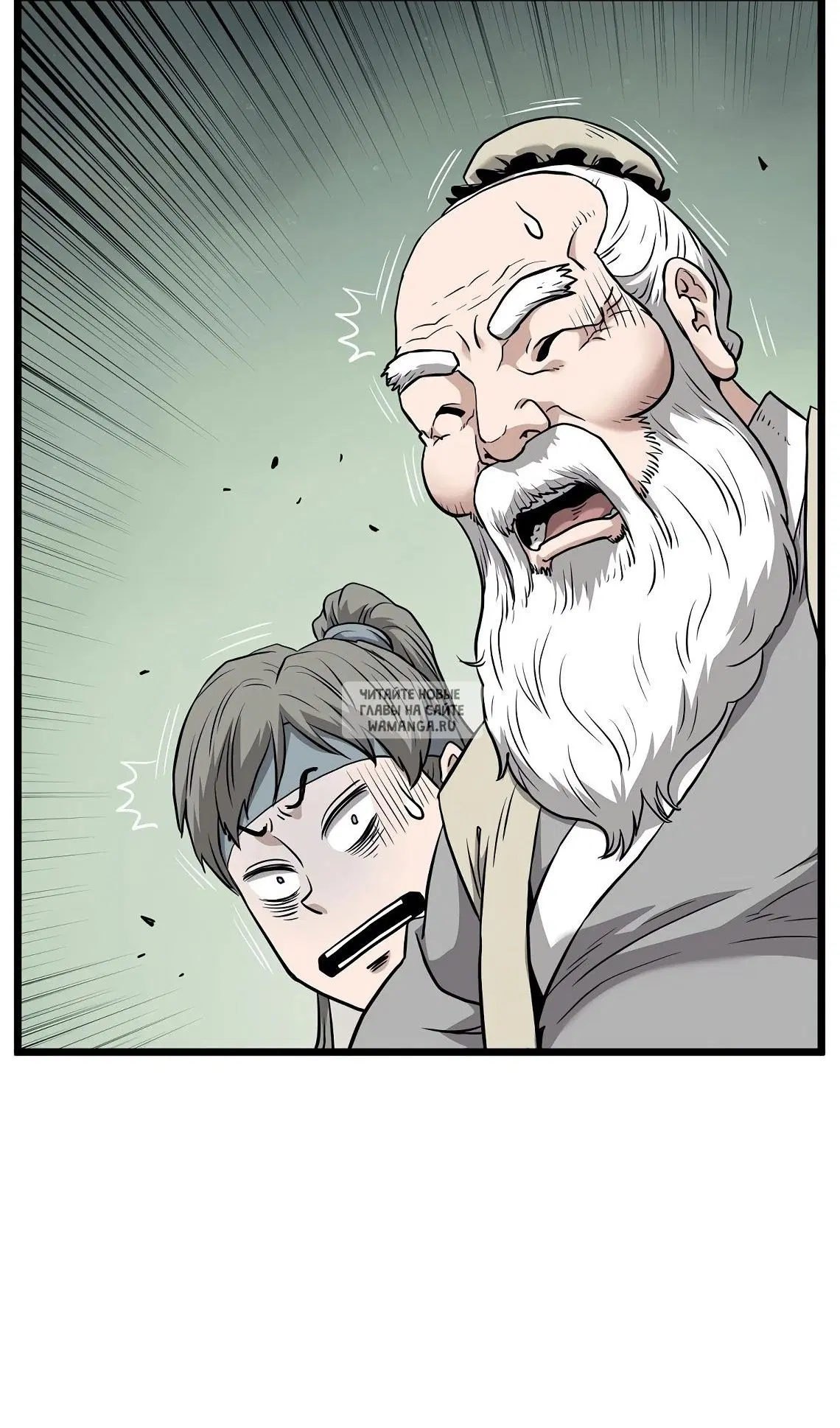 Page 54.000