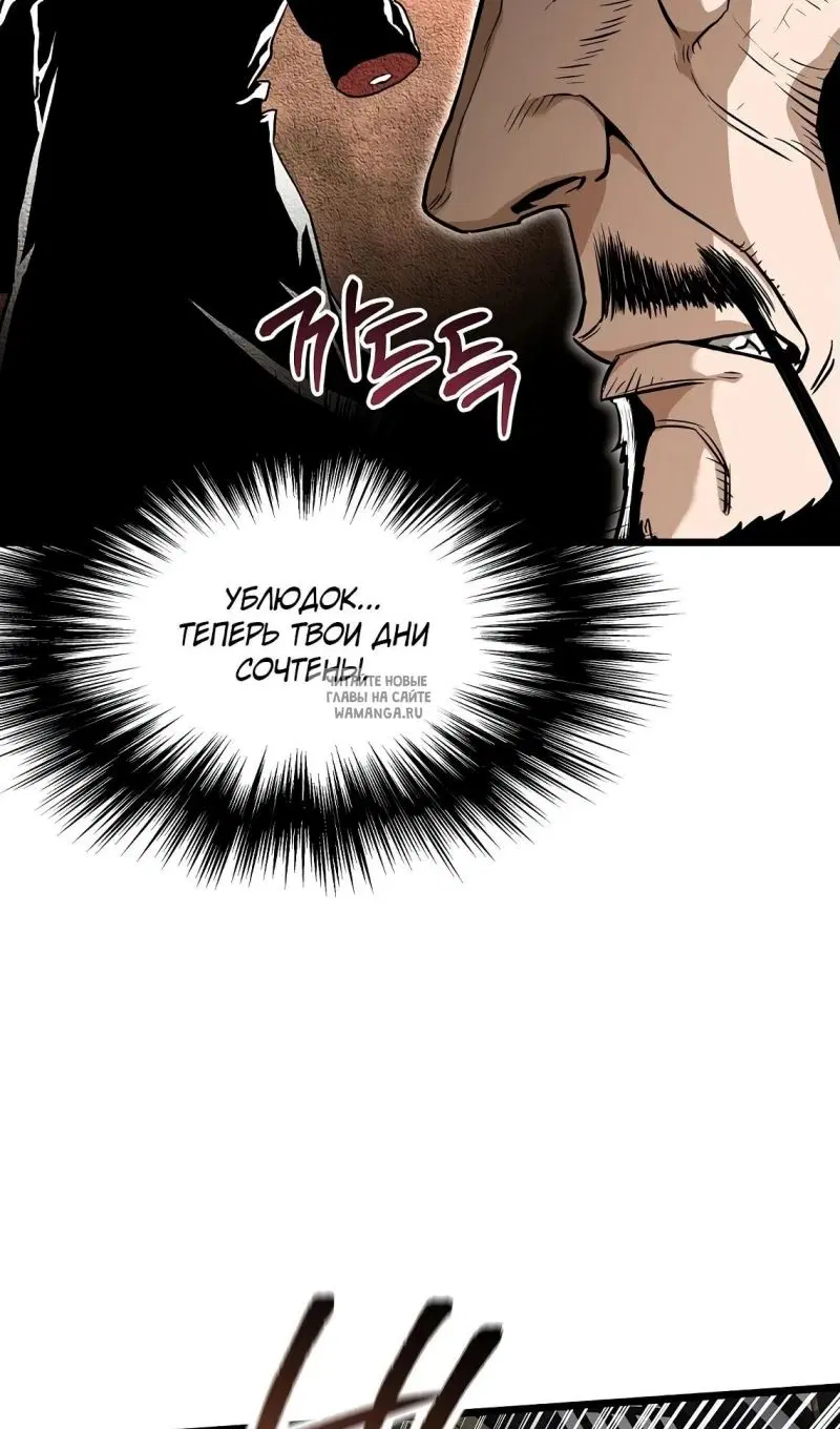 Page 55.000