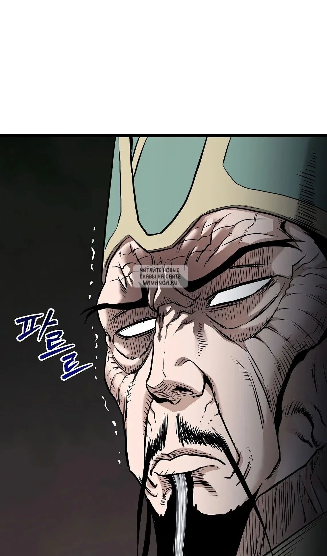 Page 55.000