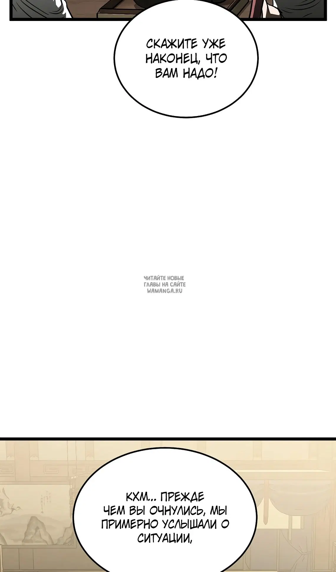 Page 55.000
