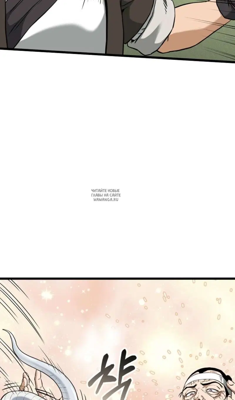 Page 55.000
