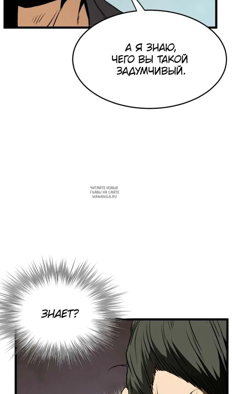 Page 55.000