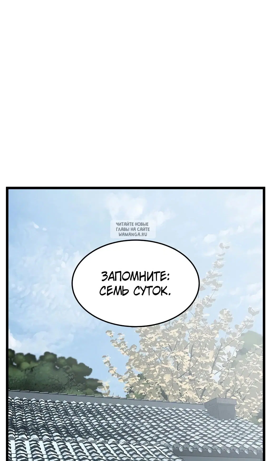 Page 56.000