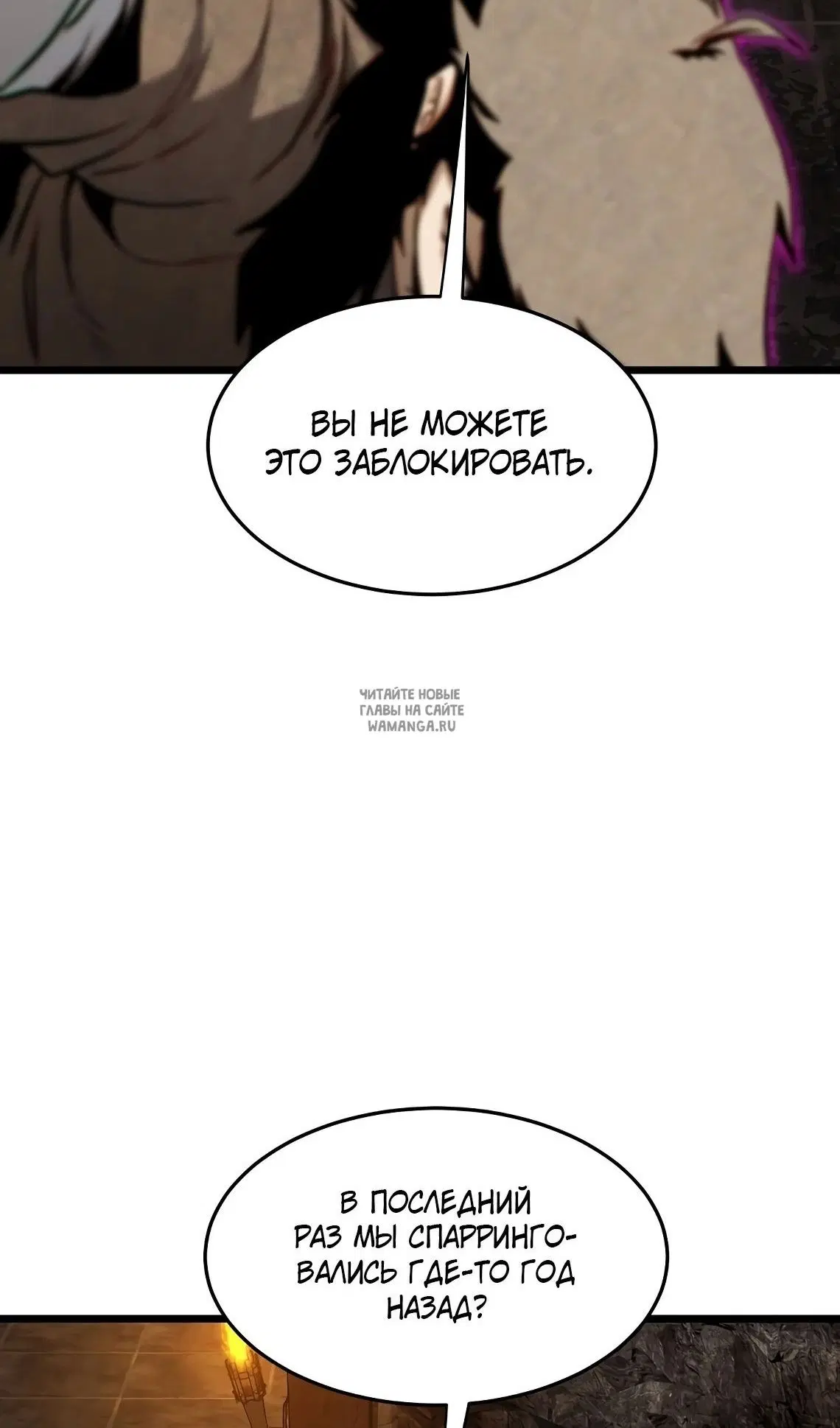 Page 56.000