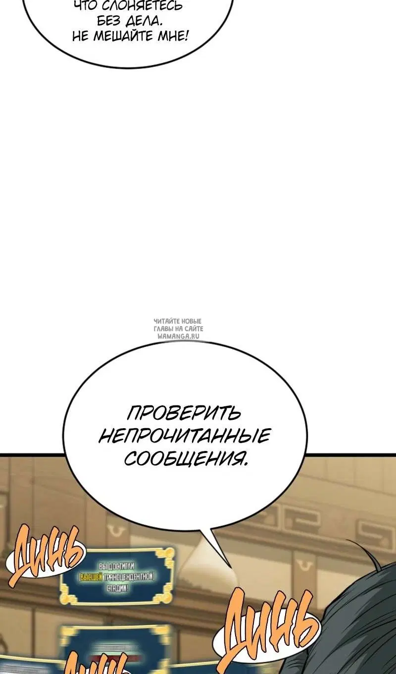 Page 56.000