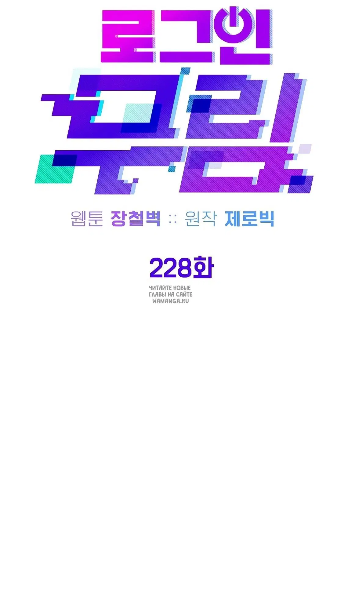 Page 57.000