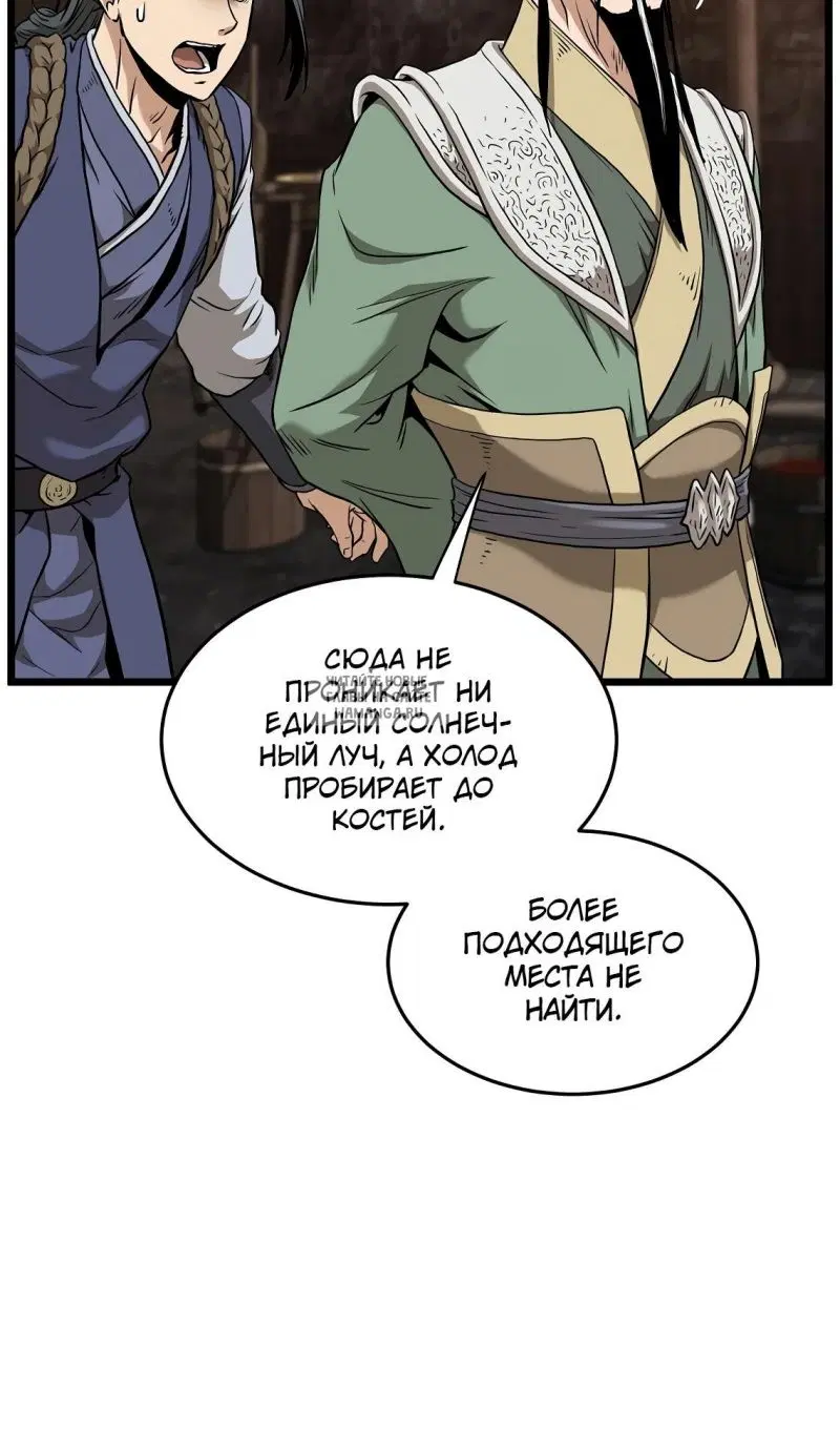 Page 57.000