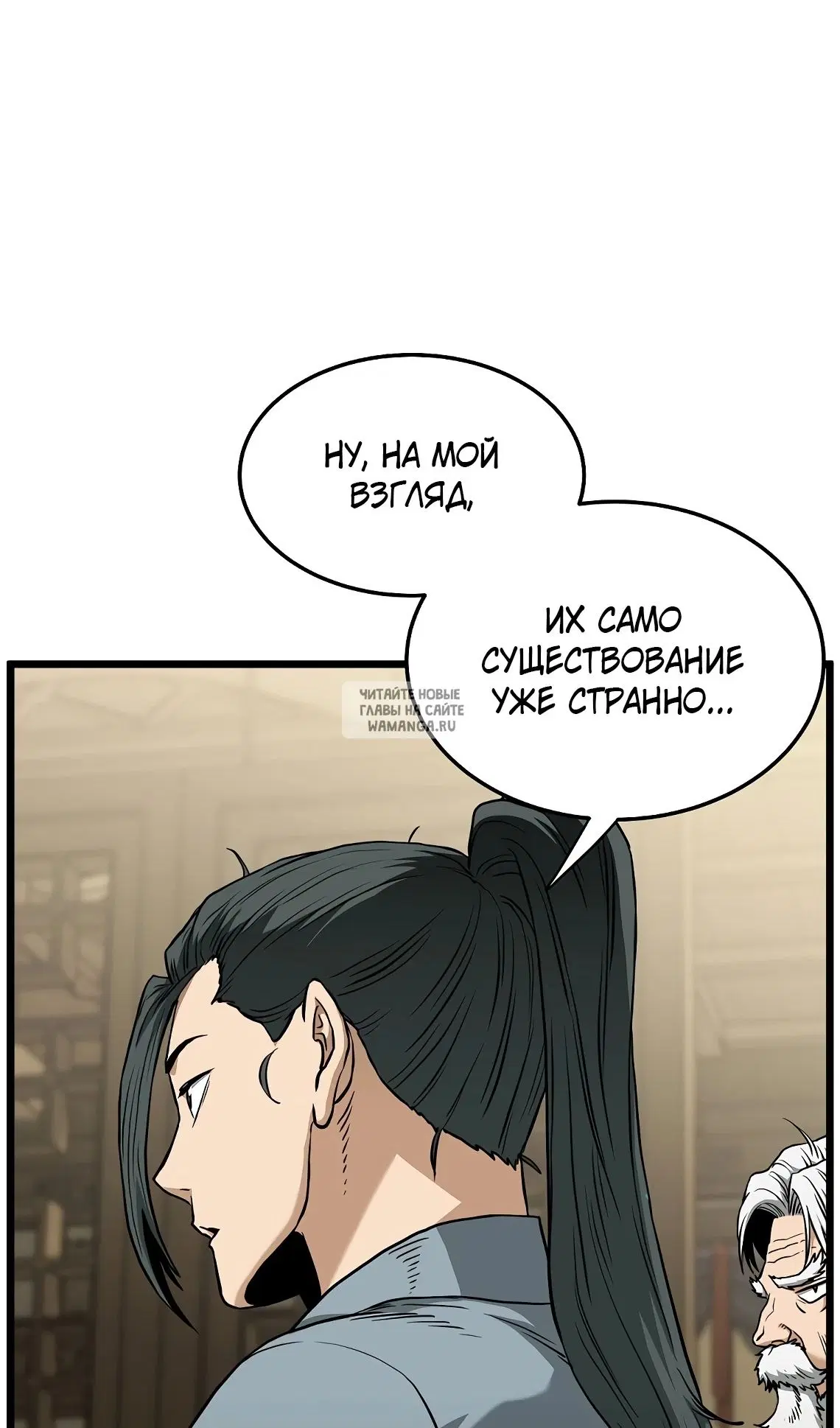 Page 57.000