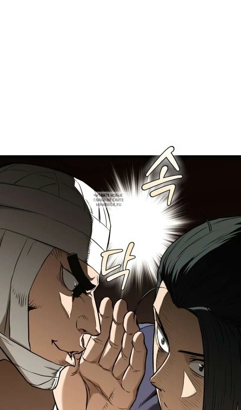 Page 57.000