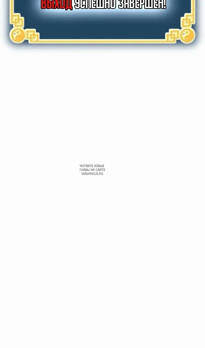 Page 57.000