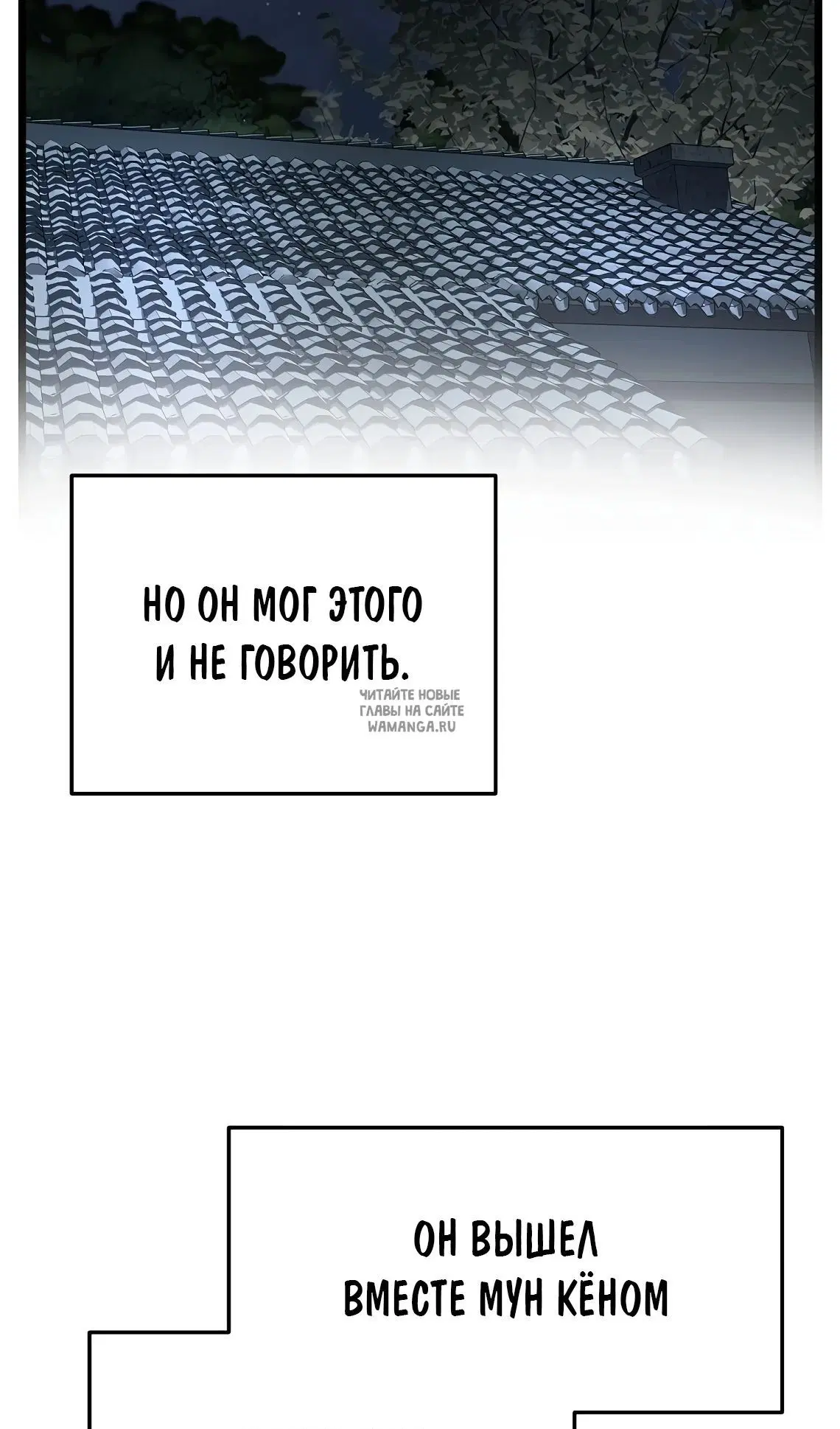 Page 58.000