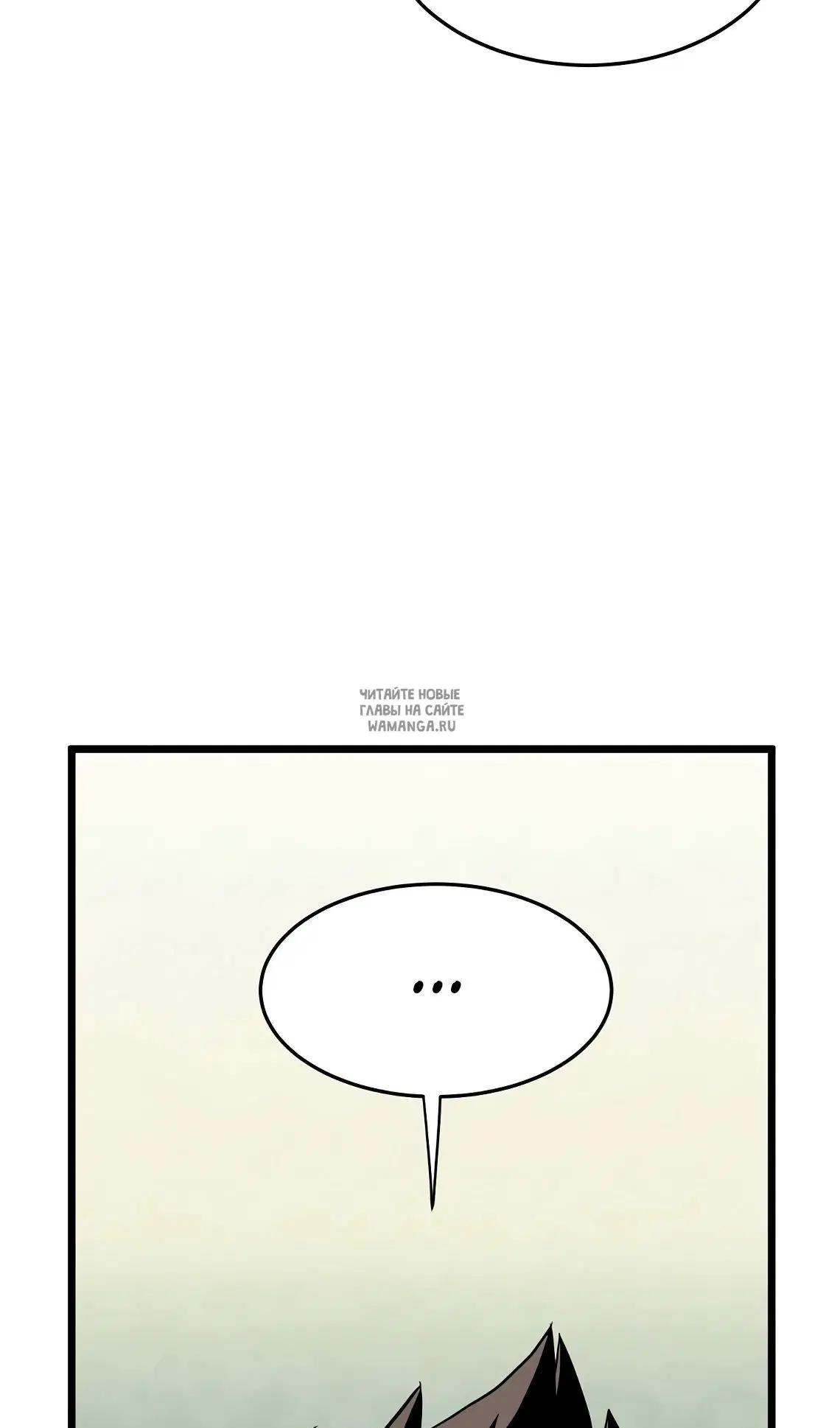 Page 58.000