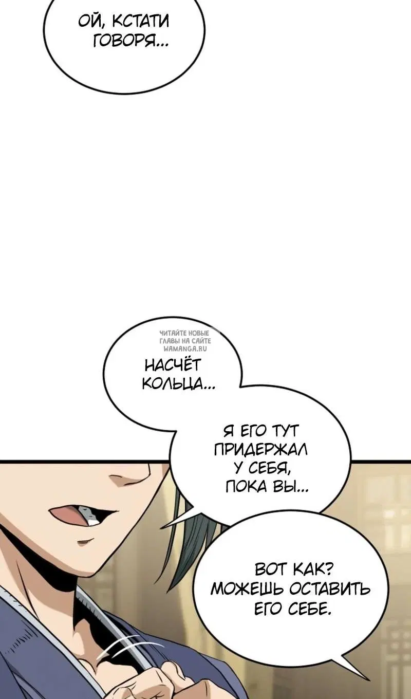 Page 58.000