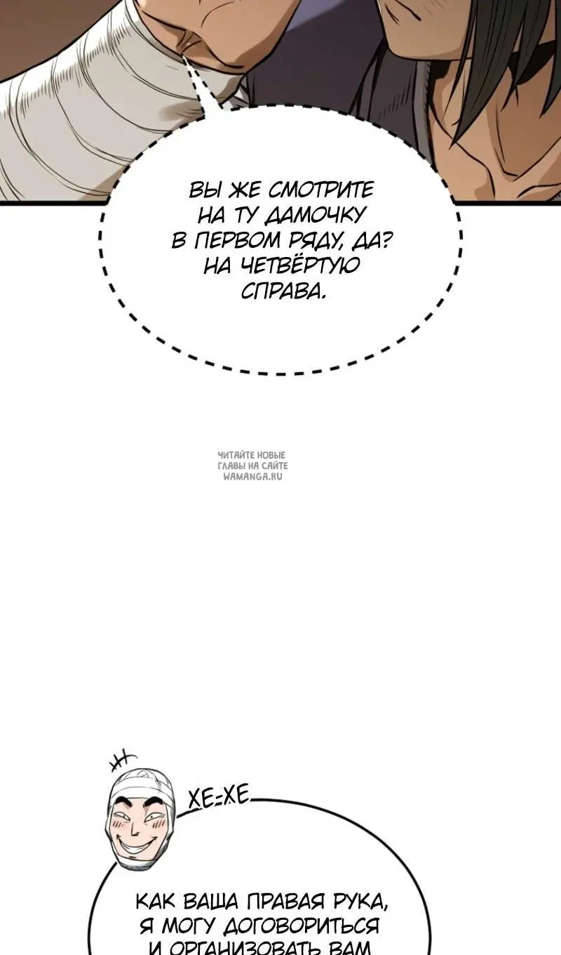 Page 58.000