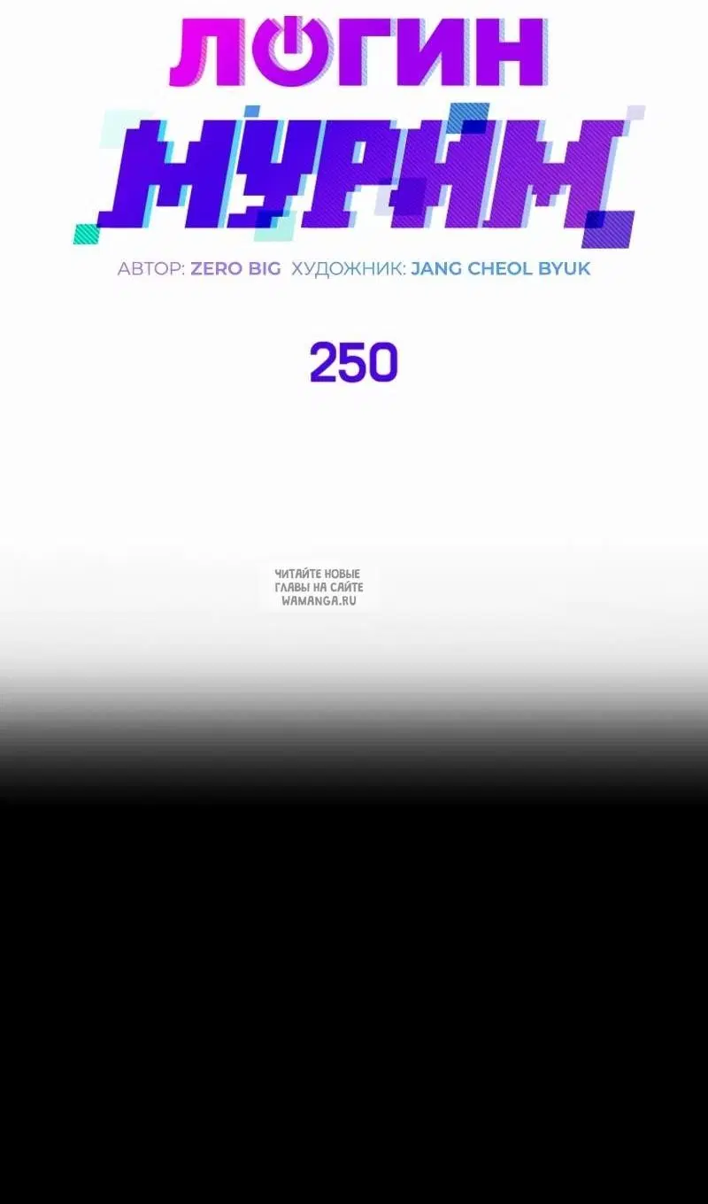 Page 58.000