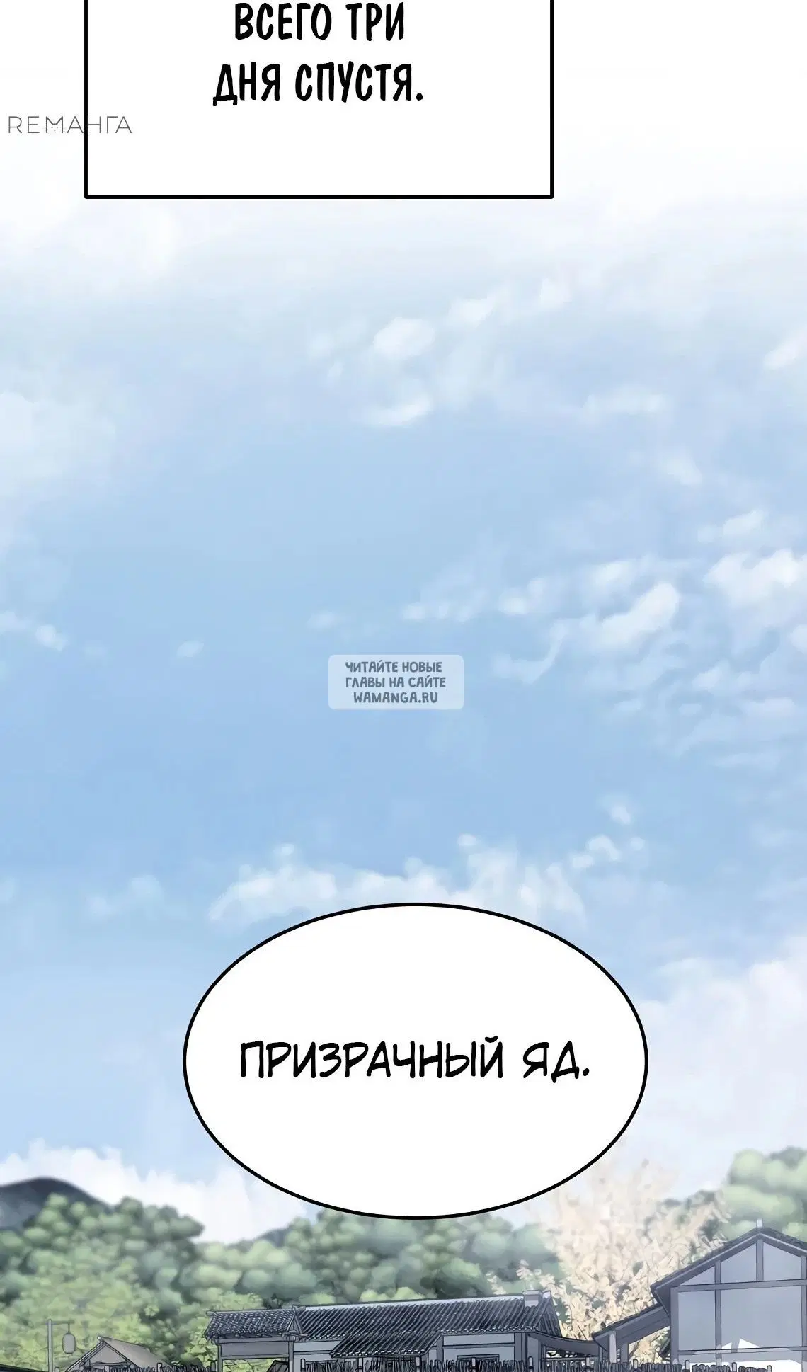 Page 59.000
