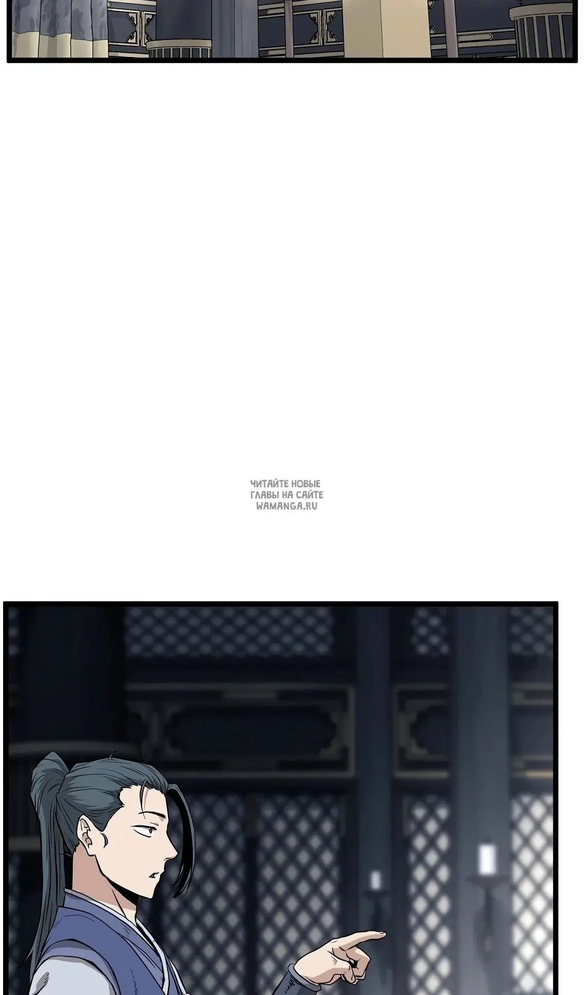 Page 59.000