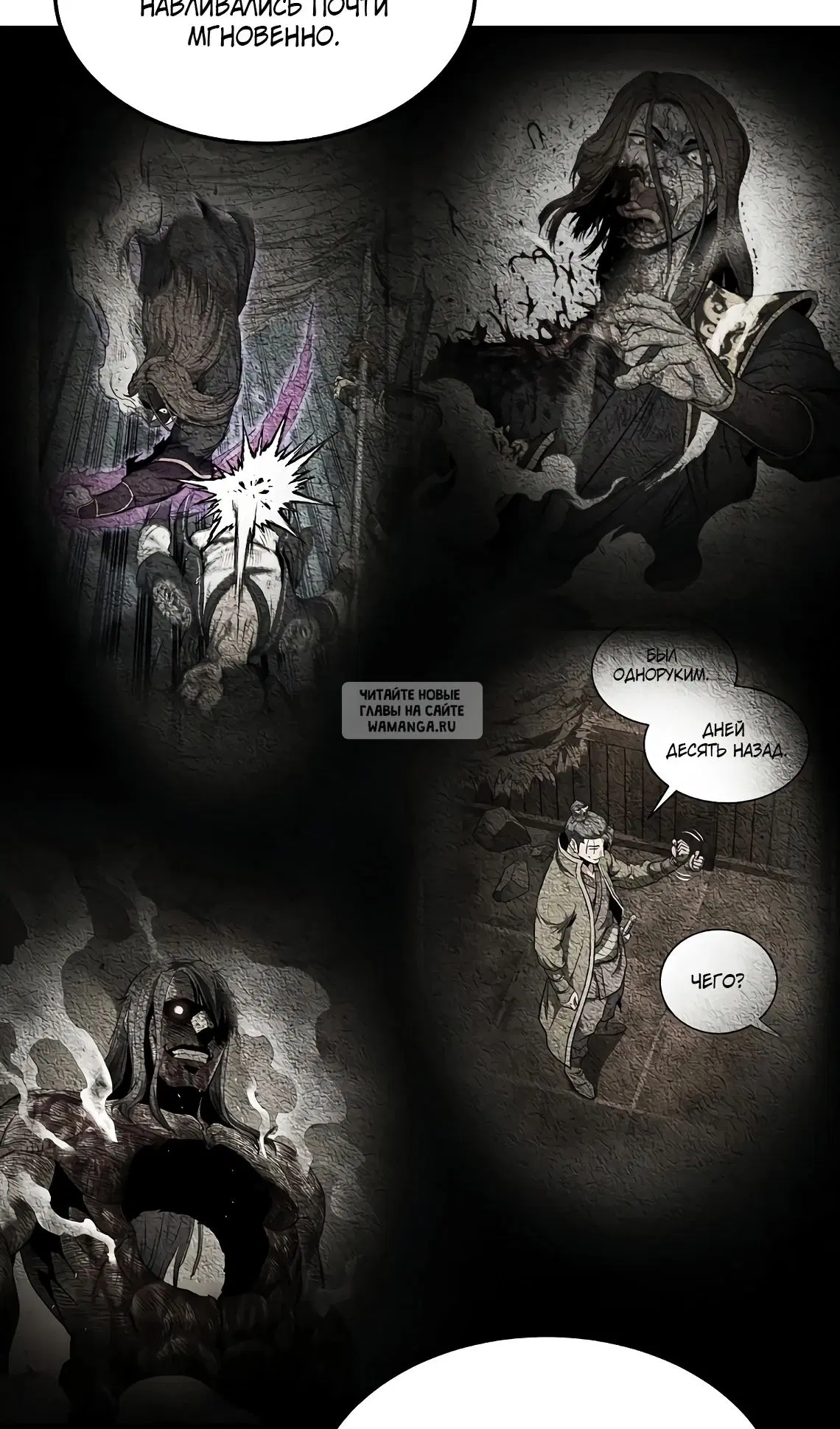 Page 59.000