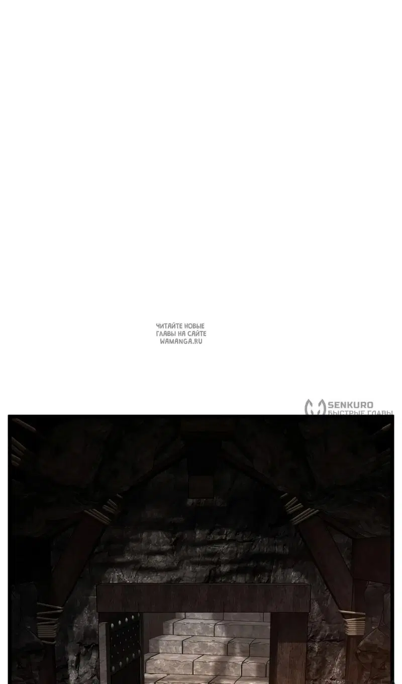 Page 50.000