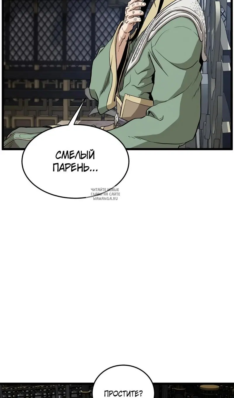 Page 51.000