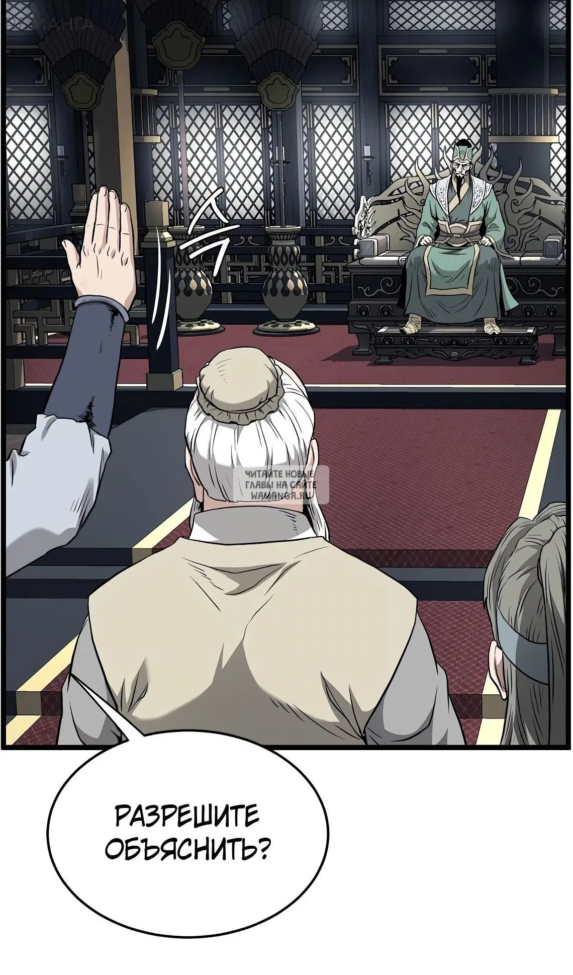 Page 51.000