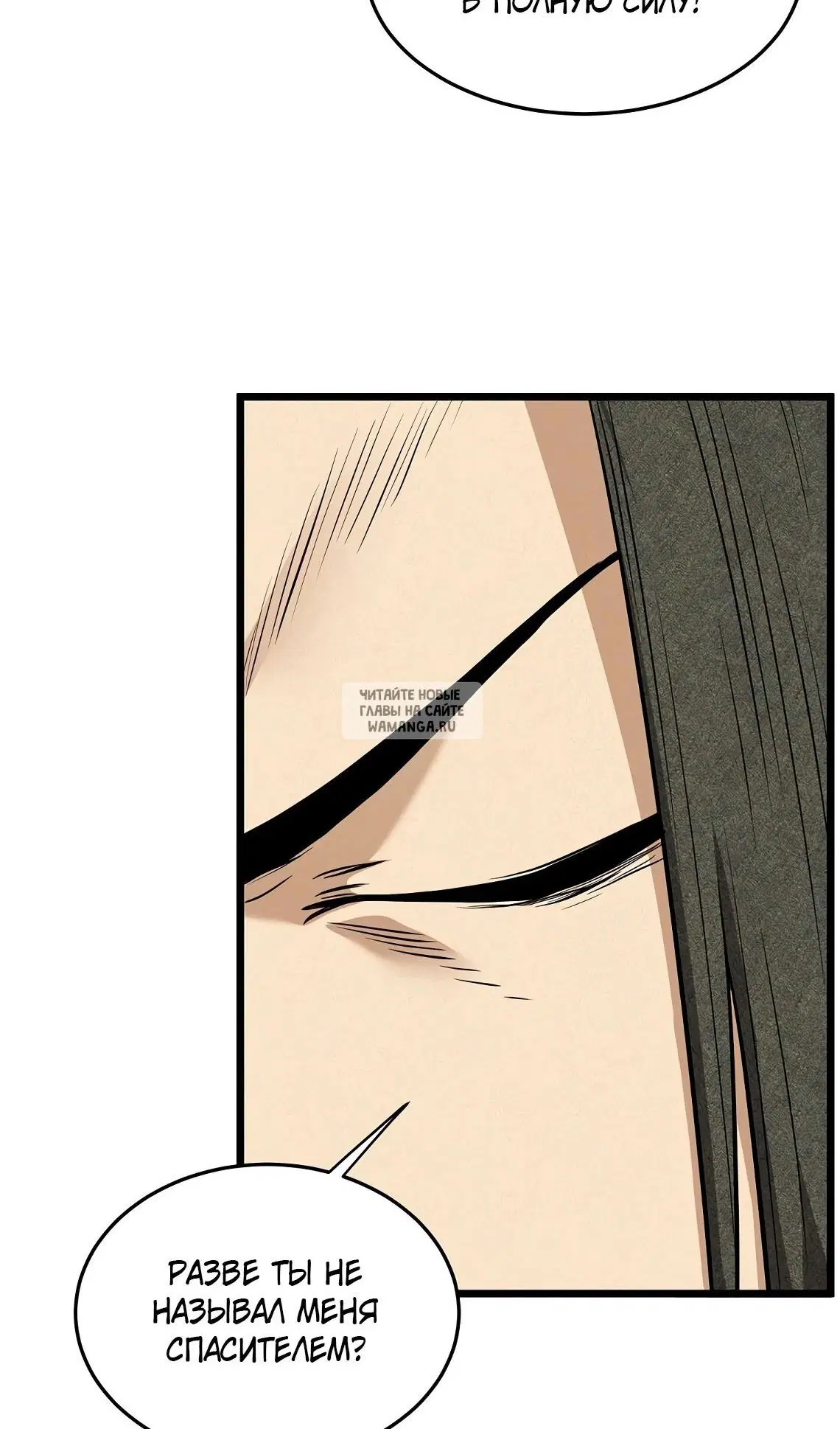 Page 51.000