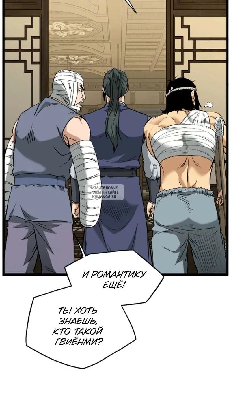 Page 51.000