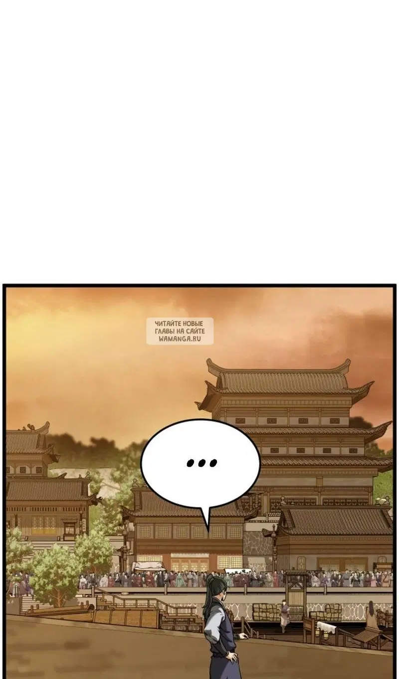 Page 51.000