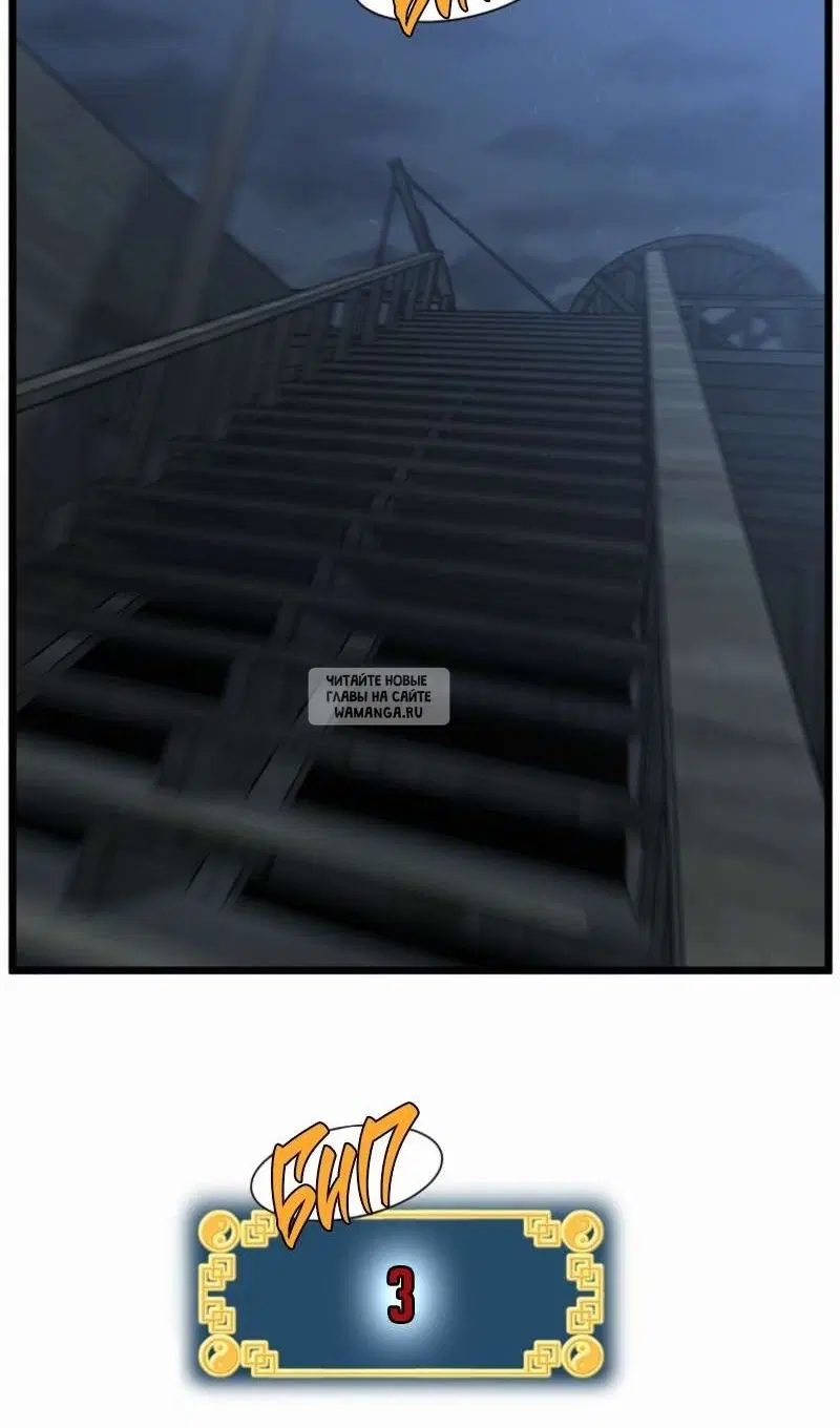 Page 51.000
